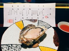 -元熹会席料理