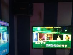 -唱吧麦颂KTV(新唐万科广场店)