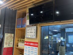 -草包包子铺(宽厚里店)