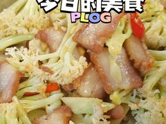 -石岐乳鸽村(南海第三分店)