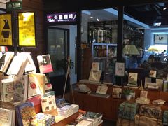 -西西弗书店&矢量咖啡(万象城店)