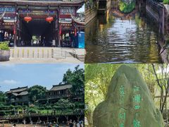 -崇州市街子古镇