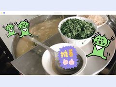 辣汤-姜家辫子辣汤(城关店)