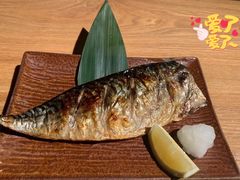 烤青花鱼-鸭川食堂·鳗丼(鼓楼店)