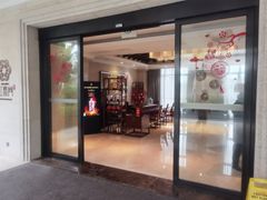 -红燕阁·精品琼菜·粤式早茶·囍宴(红燕堂酒店)