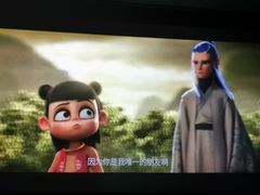 -UME影城(西城广场店)