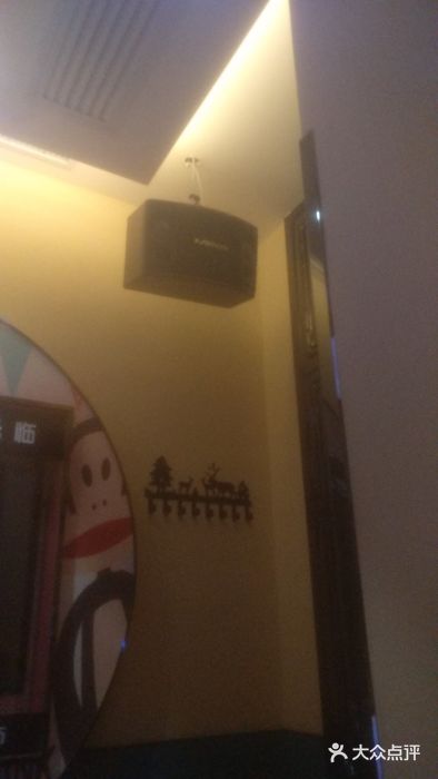 拉动时代自助KTV火吧(3号店)图片