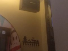 -拉动时代自助KTV火吧(3号店)