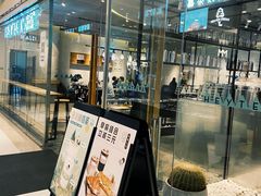 门面-喜茶(深圳东门1234店)