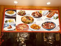 -良师门滨海人家·海鲜·家常菜(滨海城店)