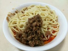 -庆蓉云·庆云面(双林店)
