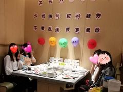 -海底捞火锅(海宁路店)