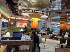 -火啫啫·粤式啫啫煲(南通首店)