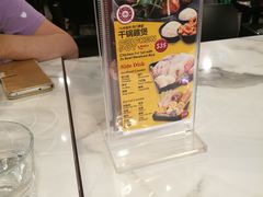 -Food Factory 食街工坊