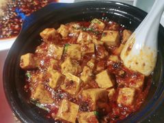 -初蓉丨遇见新川菜(亲贤街荣耀店)