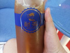 -耐茶 NICE TEA(东城万达店)