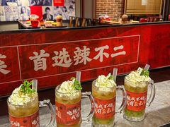 -辣不二地道川菜(汉水路店)