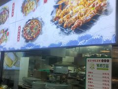 -抹直口特色菜馆(一店)