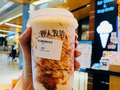 -野人先生现做冰淇淋(北京环宇荟店)