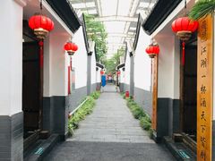 门面-炑羊香烤全羊(西三旗店)