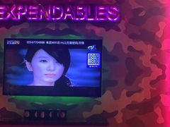 -欢乐迪KTV(观音桥未来国际店)