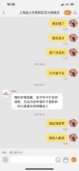 -翱翔飞越地平线