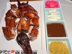 脆皮小麻鸭·烤鸭-茄子恰恰·新云南小炒(钱王街店)