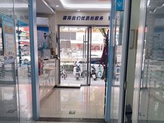 -全心全意连锁动物医院·微创中心·内科急重症·心脏专科(丰管路店)