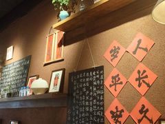 -巴卤社老火锅(财富店)