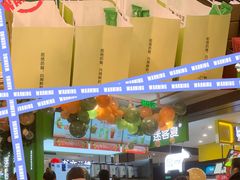 -迷客夏Milksha(无锡苏宁店)