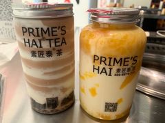 -素匠泰茶(三里屯SOHO工体奶茶店)