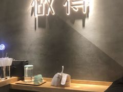-做得清补凉(上邦店)