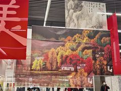 -中华艺术宫(上海美术馆)