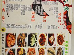 -湾里人家(旺山景区店)