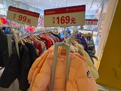 -王府井奥莱临潼小镇(临潼店)