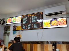 -家烧面馆【南山路知名经典面食】