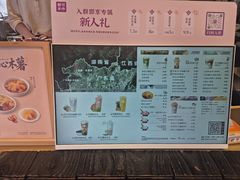-都可手作(学士街手作店)