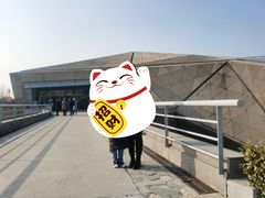 -北京周口店北京人遗址博物馆