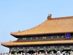 -故宫博物院(故宫)