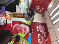 大利来记咖啡室(旗舰店)-大利来记咖啡室(告利雅施利华街店)