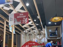 大堂-鱼酷活鱼烤鱼(北美店)