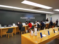 -华为授权服务中心(徐汇漕溪北路)