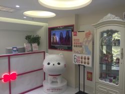 -咪咪比基尼脱毛专业店