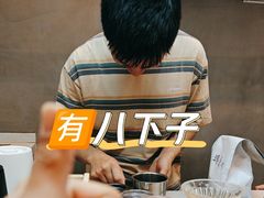 -Again Coffee Roaster(香蜜湖店)