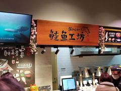 -永辉超市(鲁谷店)