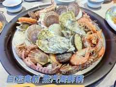 -大锅强·蒸海鲜青岛菜(吾悦广场店)