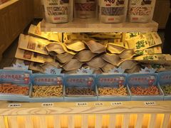 -东吴张记(山塘街店)