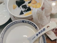 -赵记传承·中国甜品(福州总店)