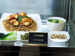 -鮮而純面馆(浦东店)