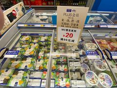 -麦德龙(京顺路商场店)